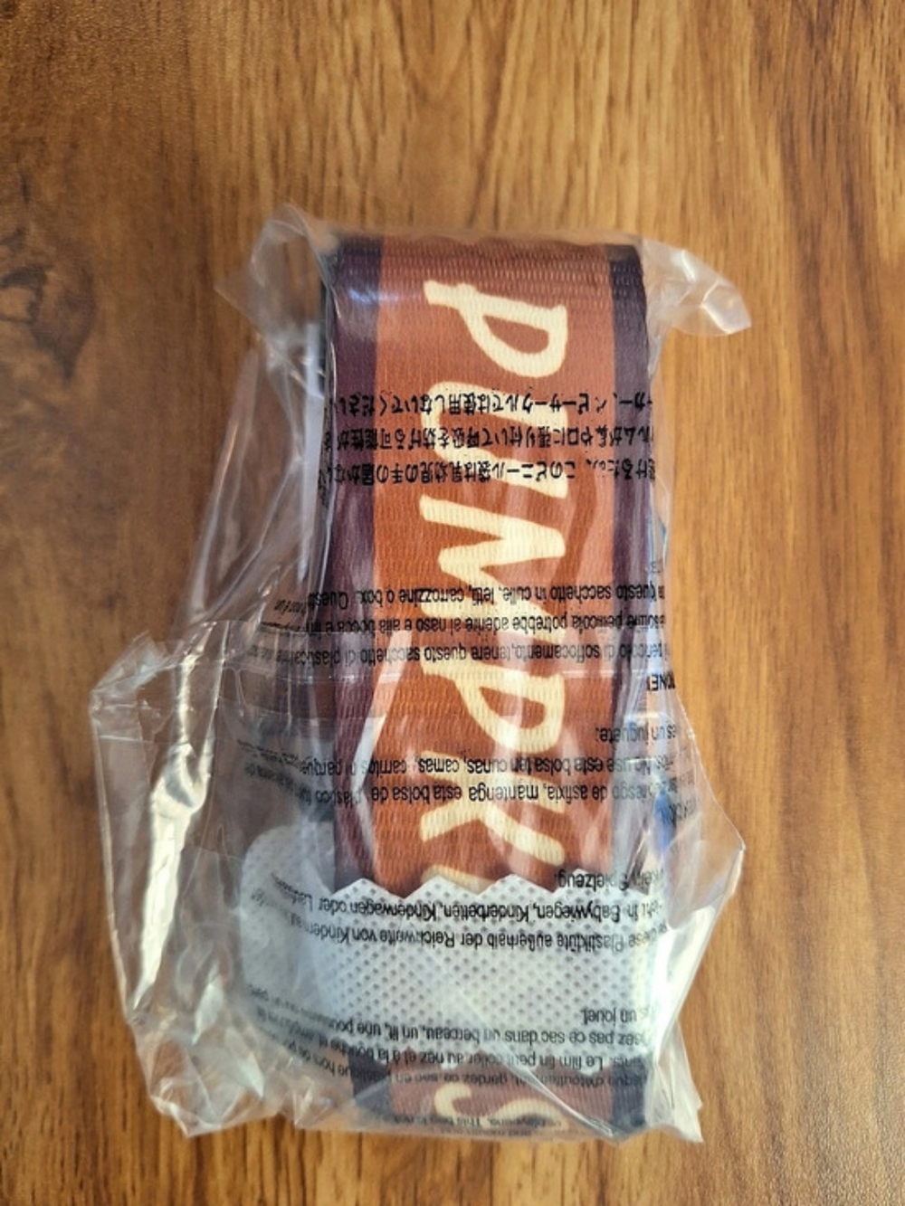 Lug 1.5" Webbed Purse Strap NWT - Pumpkin Spice Season - Picture 1 of 4
